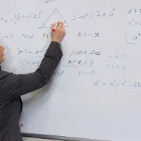 تدریس خصوصی«ریاضی و عربی»کل پایه ها،معلم مارلیک