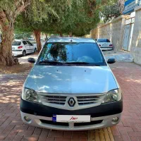 پارس تندر مدل ۹۶