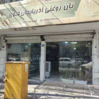 120-متر-مغازه-فلت-2دهنه-مناسب-نمایشگاه-موتور-ماشین