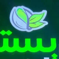 فروشنده حرفه ای خشکبار شیرینی