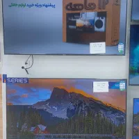 جشنواره تلویزیون اسنوا
