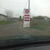 زمین باغی با قابلیت ساخت کلبه سویسی