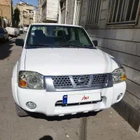 پیکاپ