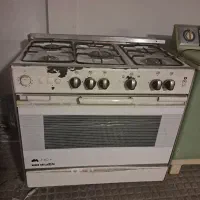 گاز پنج شعله