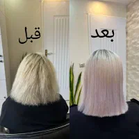 مدل کراتین،پرتئین،بوتاکس|خدمات آرایشگری و زیبایی|رشت, جهاد|دیوار