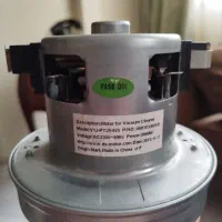 موتور جارو برقی سوخته