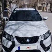 کوییک اس ۱۴۰۲