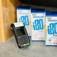 کارتخوان آکبند (پرسرعت ۱ثانیه)