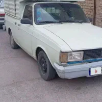 وانت پیکان دوگانه شرکتی88