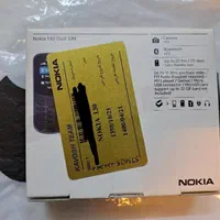 گوشی NOKIA 130 مدل 2017  اصل ویتنام|موبایل|قم, سراجه|دیوار