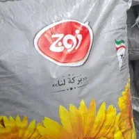 شور کاری (کیلویی ۱۳هزار تومان ) انجام می‌شود|خوردنی و آشامیدنی|اهواز, حصیرآباد|دیوار