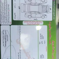 پارس تیو فایو 401 برقی|خودرو سواری و وانت|گرگان, |دیوار