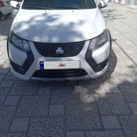 کوییک1403تمام فول