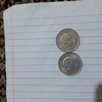 پول سکه ای شاهنشاهی|کلکسیون سکه، تمبر، اسکناس|مشگین شهر, |دیوار