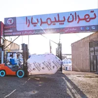 تهران پلیمر یارا(اصلی)مخزن آنتی باکتریال تانکرنانو