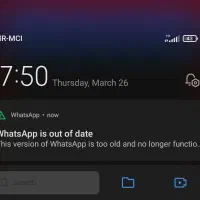 فروش امتیاز شرکت پیک موتوری