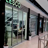 استخدام مسئول دفتر در نوشهر