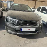 دناپلاس آپشنال
