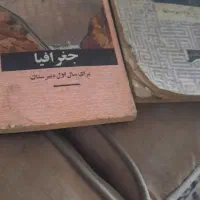 کتاب مال سال۴۷هست|کتاب و مجله تاریخی|مشهد, طبرسی شمالی|دیوار