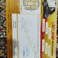 پراید 131مدل 1392|خودرو سواری و وانت|مشهد, نوده|دیوار