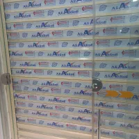 درب برقی کرکره ای