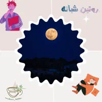 تابلو آدم وحوانونو برجسته کاریباسایز ۸۰در ۱۱۰