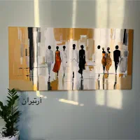 تابلو لوکس|تابلو، نقاشی، عکس|قم, عمار یاسر|دیوار