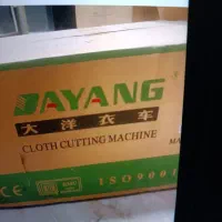 قیچی برش برقی 8|لوازم خیاطی و بافتنی|محمدشهر, یزدیها|دیوار