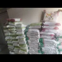 فروش انواع کود و بذر|خدمات باغبانی و درختکاری|جیرفت, |دیوار