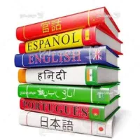 آموزش زبان و عربی