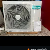 کولرهای گازی و داکت ها وقطعات اصلی با ضمانت