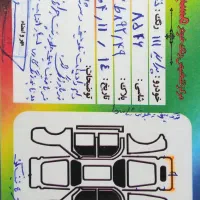 پراید 111|خودرو سواری و وانت|همدان, |دیوار