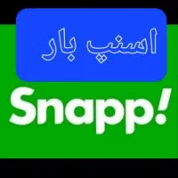 باربری تمام شهرستان ها وبسته بندی تمام مناطق