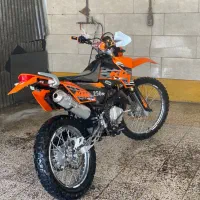 تریل کی تی ام درحد