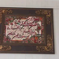 تابلو فرش|تابلو فرش|رشت, شهرک قدس|دیوار