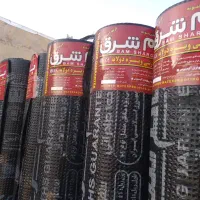 اجرای ایزوگام