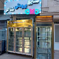 یخچال ۳ درب پشت بسته|فروشگاه و مغازه|قم, باسکول|دیوار