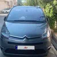 ماشین c4
