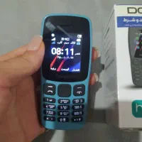 گوشی|موبایل|تهران, انبار نفت|دیوار