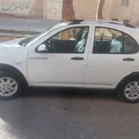 کوئیک۱۴۰۱ تمیز در حد