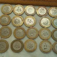 سکه جمهوری وخارجی