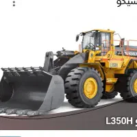 راننده