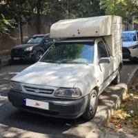 پراید وانت
