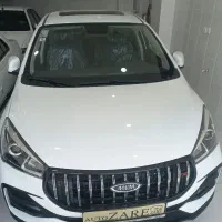آریزو 5FL مدل ۱۴۰۳ صفر کیلومتر