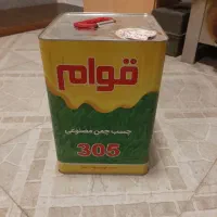 چسب چمن مصنوعی