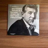 صفحه گرام BEETHOVEN، اورجینال