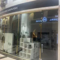 اجاره 46 متر تجاری به صنوف طلا و جواهر و پوشاک|اجارهٔ مغازه و غرفه|تهران, محمودیه|دیوار