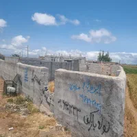 زمین مسکونی واقع  در روستای قره  تپه