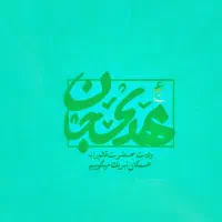 گرافیستم|خدمات رایانه‌ای و موبایل|تهران, قاسم‌آباد|دیوار