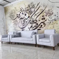 روکوب برای تولیدی مبل نیازمندیم